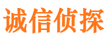 离石外遇调查取证